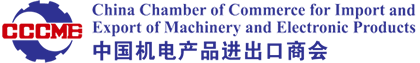 China Chamber of Commerce